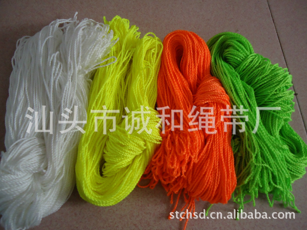 【厂家直销 YOYO球绳 溜溜球绳 可开17%增值