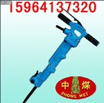B50�����B50��� �����