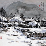 浔陌真迹国画山水--晴光映雪
