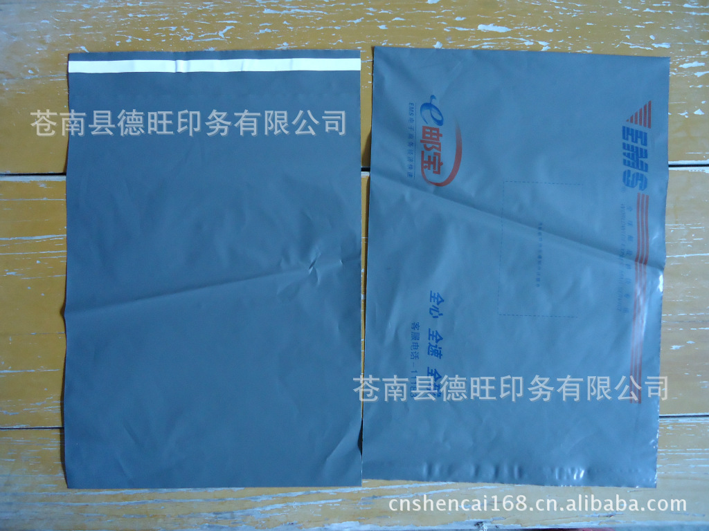 寓意好的广告公司取名字参考大全PG电子游戏- PG电子平台- PG电子官方网站