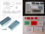 ��Ӧͨ����LED�����������֬��⽺AB��