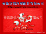 供应尼桑SR18 SR20连杆轴瓦CB-1213GP F4-4805P AEB4779 R098H