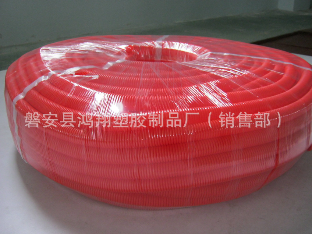波纹管