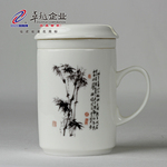 卓越陶瓷 恒越黑竹三件茶杯 商务礼品 赠品 纪念品 需定制