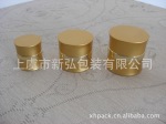 XH02-30g 广口瓶,电化铝膏霜瓶