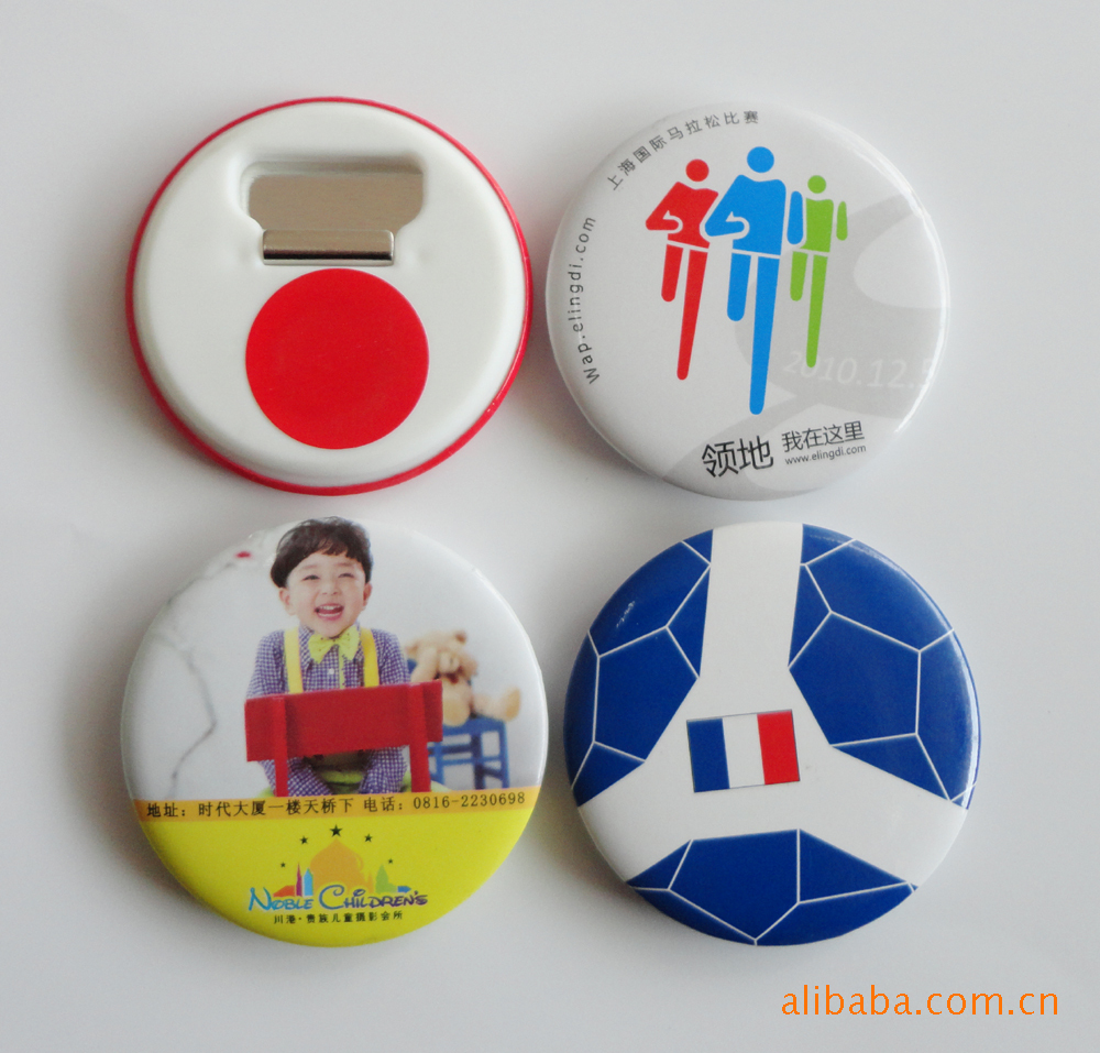 【热销广告礼品 创意新奇特促销小礼品 热1元