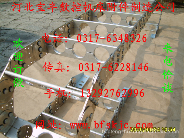 供应江苏TL-1型尼龙拖链 TL-2型尼龙拖链 TL-3型尼龙拖链