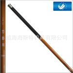 海斯特渔具竹影川台钓竿4.5米碳素竿手竿钓鱼竿长节钓具