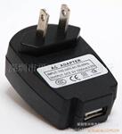 ���ҹ�Ӧ��������USB����� ��ɫ