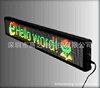 LED �����и�֮�ؿƼ����޹�˾