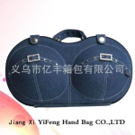 時尚复古eva文胸包/内衣收纳盒