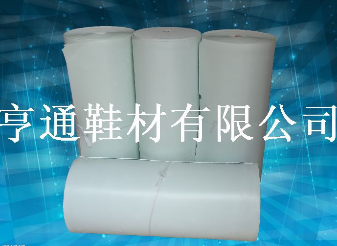 舒适型乳胶海绵
