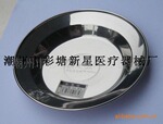 泰式菜盘、无磁泰式菜盘、不锈钢无磁泰式菜盘