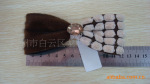 �����ҹ�Ӧ�����¿�����շ��У���ӭ����������