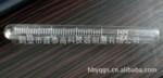 低价处理库存一批20ml试管
