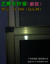 [ȫ������]������ʱ��������ʽƽ��ɴ�����ɼ�����������YI-666