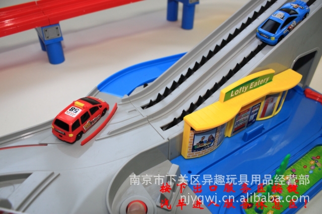 奇趣乐园 轨道玩具车 电动玩具 电动疯狂过山车