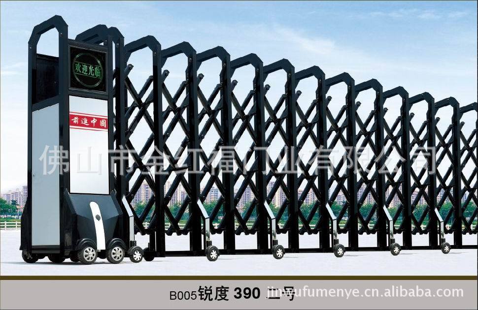 铝材型B005锐度390二号