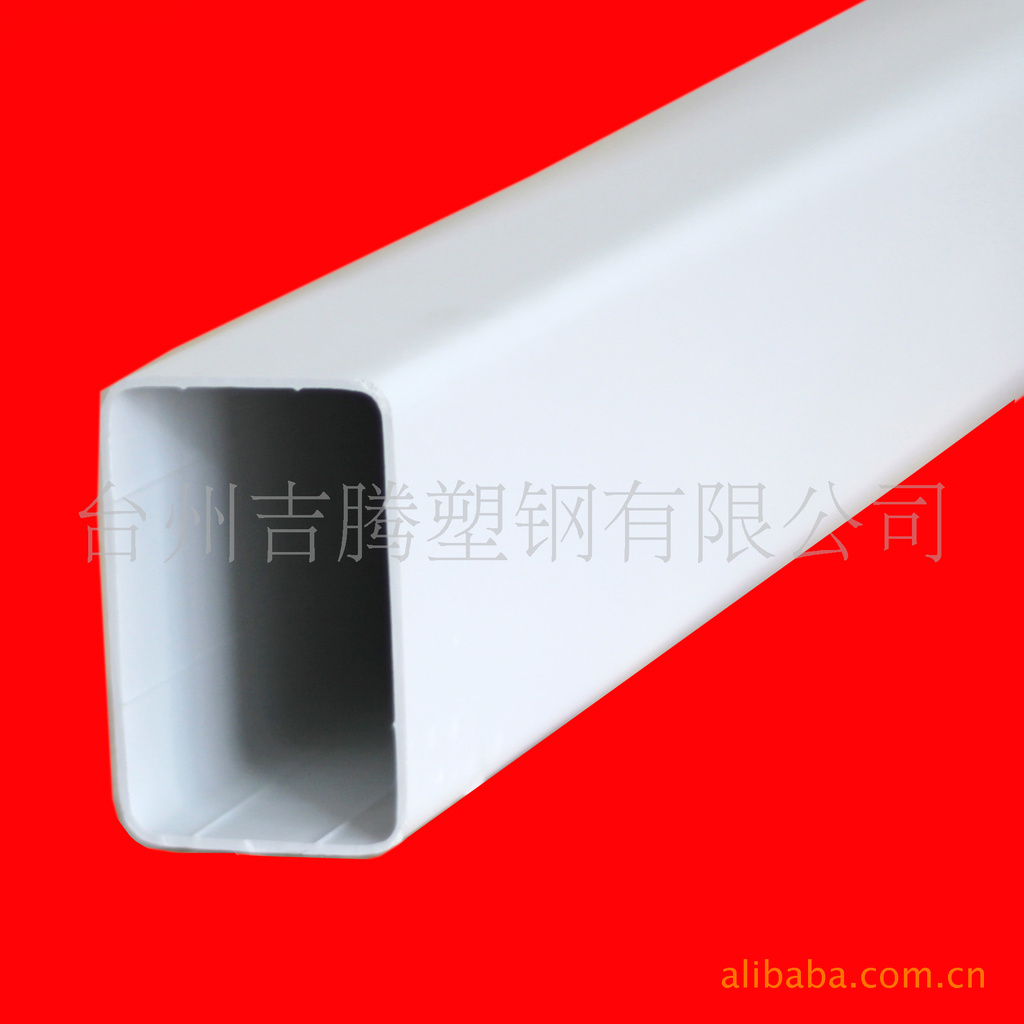 【厂家直销】pvc塑钢护栏型材 36*56 c07 中空方管
