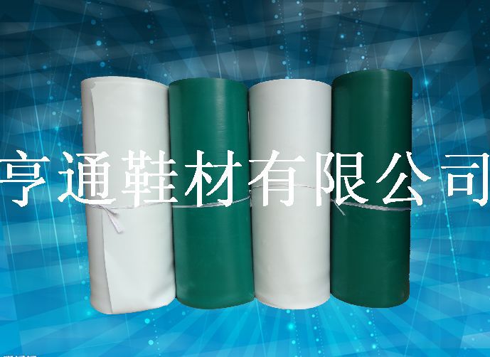 超级型乳胶海绵