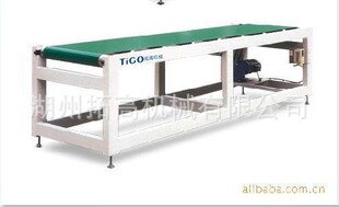 ���ҹ�Ӧ TIGO�ƶ�ʽƤ�����ͻ�