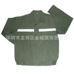 JC2101�� ���ɹź��ͺ�������2011�ﶬװ������