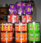 自动包装 食品内包装卷膜 印刷(图)
