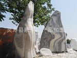 批发供应造型多样天然观景石(图)