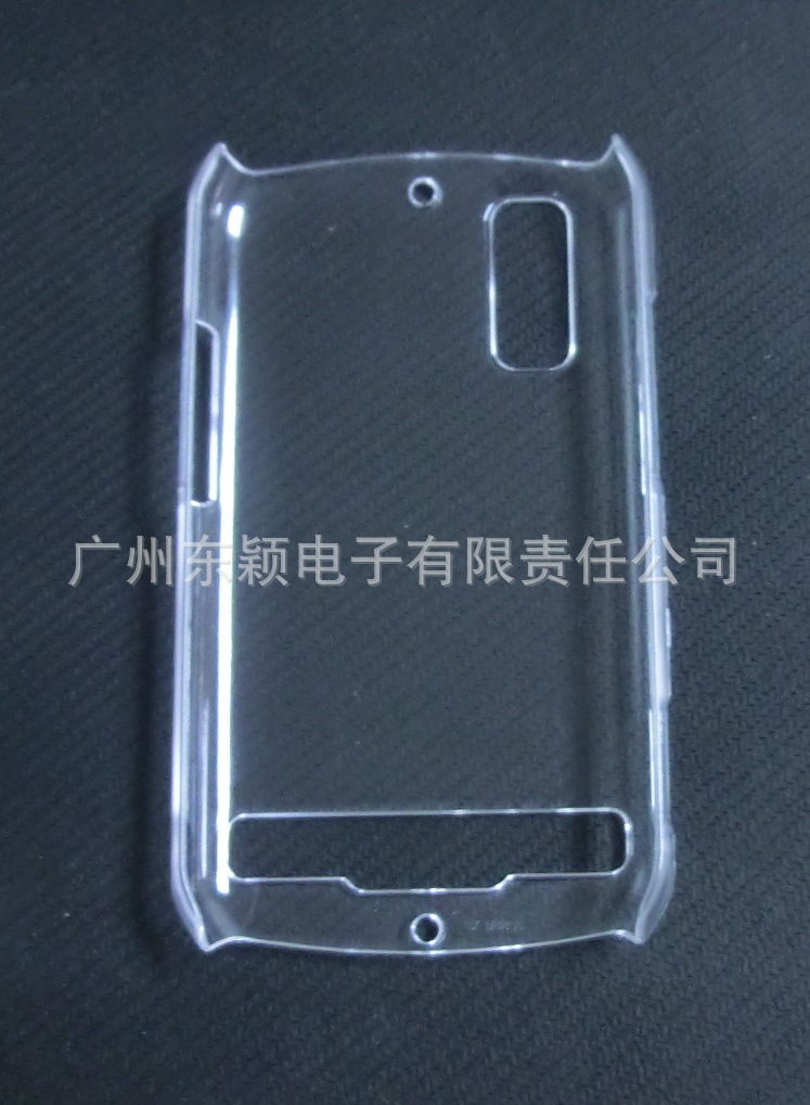【MOTO MB855 手机保护套 保护壳 水晶壳】