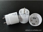 ����ݸ�������������� C-7 LED��ͷ���--�չ�ƶ�ͷ����ת��ͷ