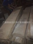 Խ�ϻƻ������ ��11259�ţ�