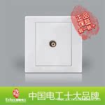 i3快速安装钢架系列墙壁开关、插座--电视