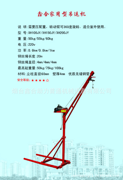 第十一页