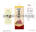 ��Ӧ BL 12157   ����185���񼪻���
