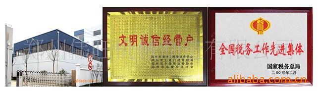 ����ʯ��ɰ��������ʯϸ���ר�ߣ�0371-67848968 ���ž�����136 1984 9986  QQ��275667158