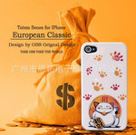 ��Ӧiphone 4 �в�è�ֻ�������