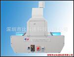 UV-200��̨ʽ��̻� UV��