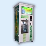 碧汇源售水机厂家供应低价售水机