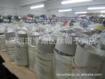 深圳徐帽子批发订做韩版爵士帽浅 纯白色时尚夏款明星礼帽
