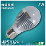 绿锦LED灯泡 LD03-1 3W