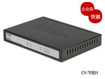 友讯D-Link DI-7001上网行为管理路由器 企业级单WAN口 DLINK路由
