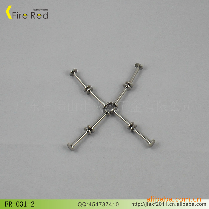 火红五金,子母钉,账本钉 