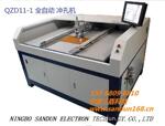 QZD11-2�� ȫ�Զ���л� ��׻�