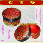 自产402G--直径12厘米的圆形丝绸首饰盒 礼品盒,手镯盒