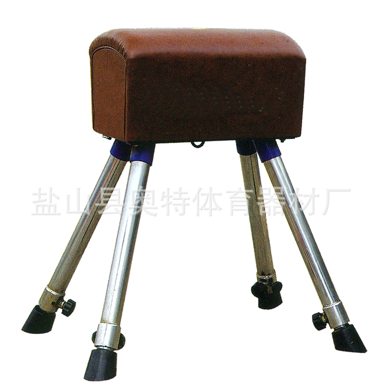 高级比赛型山羊 AT-512