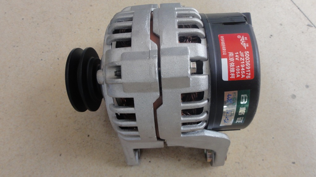 【厂家供应依维柯全车配件 汽配产品 105A