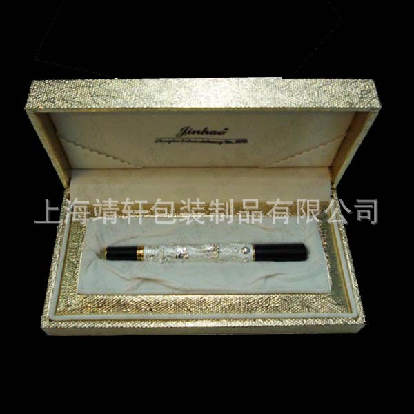 F4供应竹子笔盒,注塑笔盒,字母笔盒,组合套装笔盒, 款笔盒
