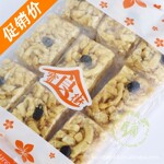 ��۱�ʳ��ɳ���꣨���ӣ� ��������ʳƷ����  220g*12��