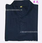 供应涤棉工作服,涤棉广告衫,涤棉T恤