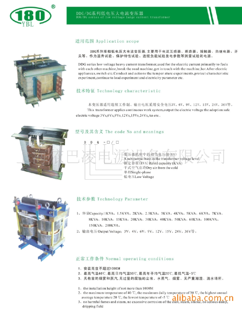 建造工程教育网